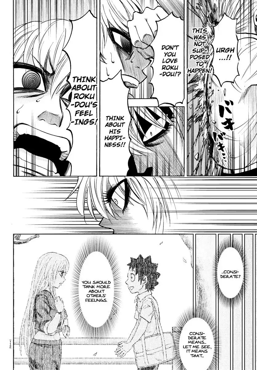 Rokudou no Onna-tachi Chapter 46 12